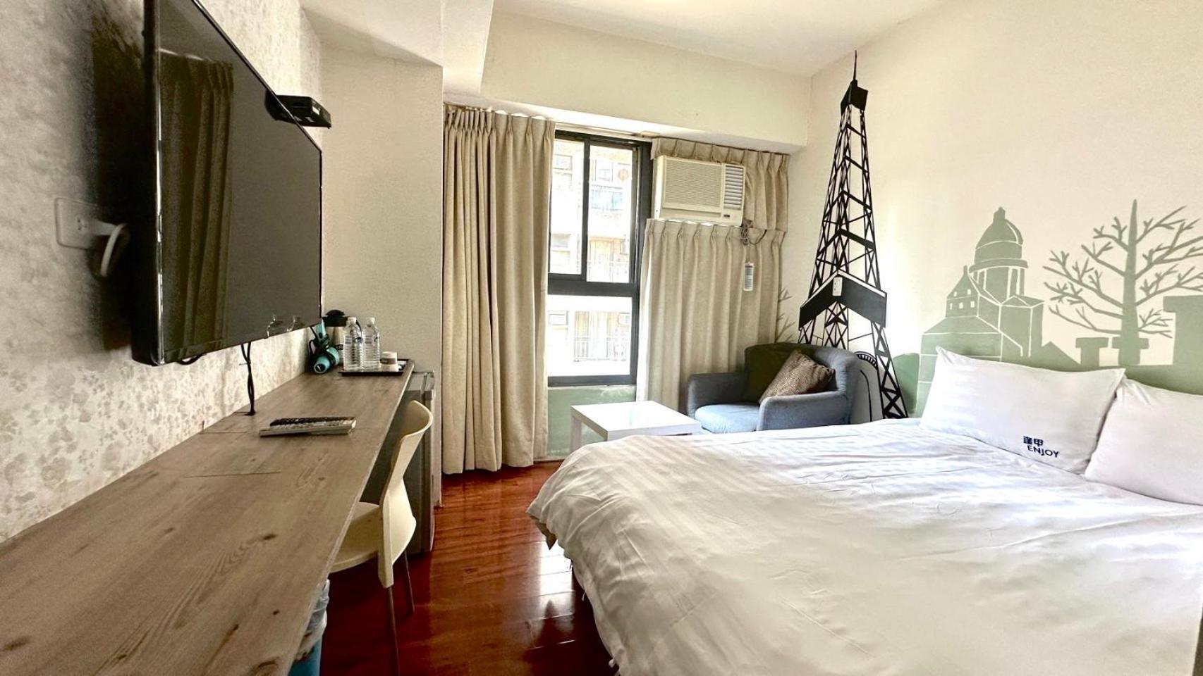 Feng Chia Hygge Apartment Taichung Exterior photo
